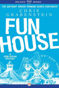 Книга Fun House