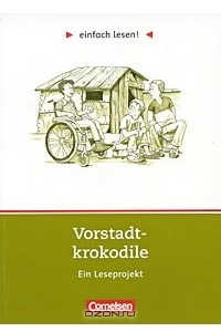Книга Vorstadtkrokodile