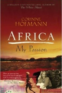Книга Africa, My Passion