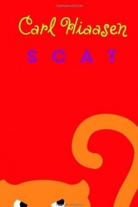 Книга Scat