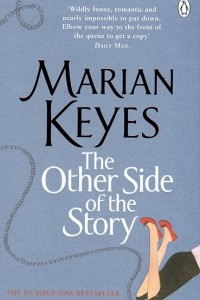 Книга The Other Side of the Story