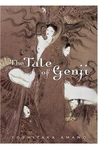 Книга The Tale of Genji