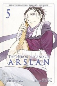 Книга The Heroic Legend of Arslan 5
