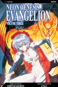 Книга Neon Genesis Evangelion, Volume 3