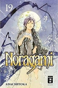 Книга Noragami. Volume 19