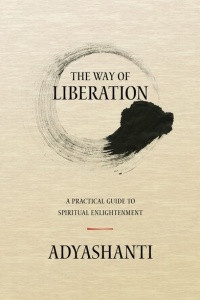 Книга Путь освобождения