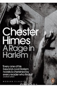 Книга A Rage in Harlem
