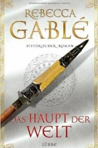 Книга Das Haupt der Welt