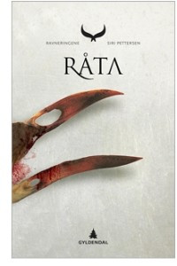 Книга Rata