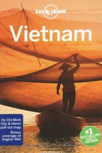 Книга Vietnam: Travel Guide (+ карта)