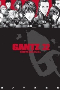 Книга Gantz Volume 32