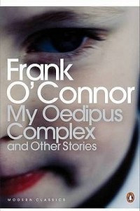 Книга My Oedipus Complex And Other Stories