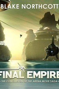 Книга Final Empire
