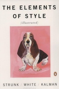 Книга The Elements of Style Illustrated