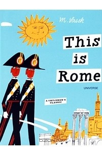 Книга This is Rome