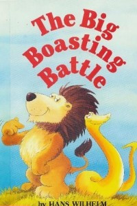 Книга The Big Boasting Battle