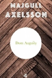 Книга Dom Augusty