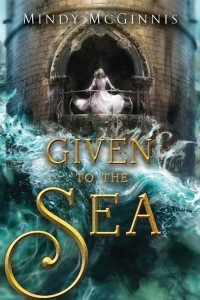 Книга Given to the Sea