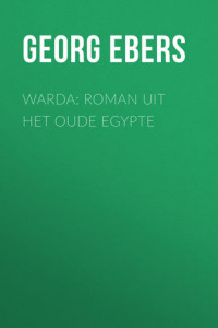 Книга Warda: Roman uit het oude Egypte