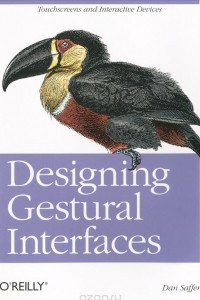 Книга Designing Gestural Interfaces: Touchscreens and Interactive Devices