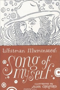 Книга Whitman Illuminated: Song of Myself