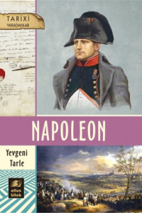 Книга Napoleon