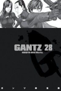 Книга Gantz Volume 28