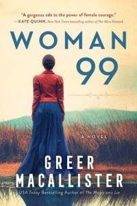 Книга Woman 99