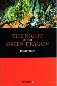 Книга The Night of the Green Dragon