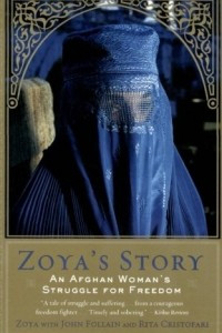 Книга Zoya's Story: An Afghan Woman's Struggle for Freedom