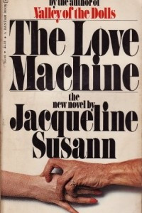 Книга The Love Machine