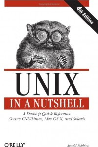 Книга Unix in a Nutshell