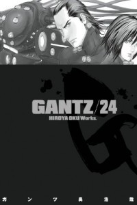 Книга Gantz Volume 24