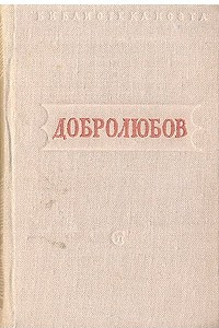 Книга Стихотворения