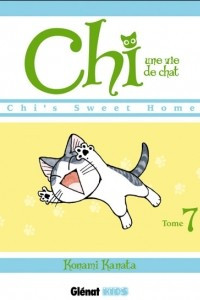 Книга Chi, une vie de chat - Tome 07