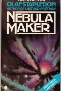 Книга Nebula Maker