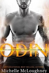 Книга Odin: Gods of Wrath Security and Investigation