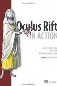 Книга Oculus Rift in Action