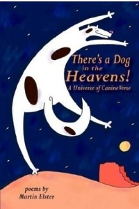 Книга There's a Dog in the Heavens