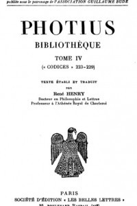Книга Bibliotheque, tome IV: codices 223-229