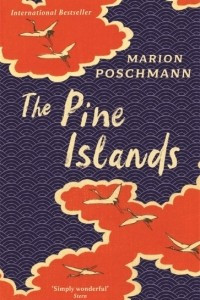 Книга The Pine Islands