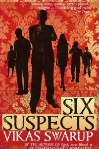 Книга Six Suspects