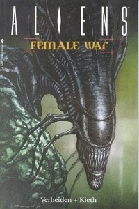 Книга Aliens: Female War