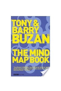 Книга The Mind Map Book