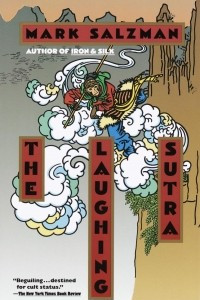 Книга The Laughing Sutra