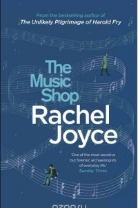 Книга The Music Shop