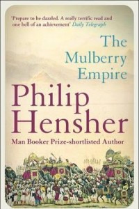 Книга The Mulberry Empire