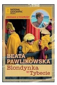 Книга Blondynka w Tybecie