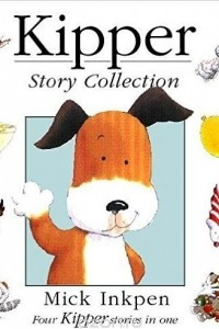 Книга Kipper: Story Collection
