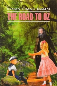 Книга The Road to Oz